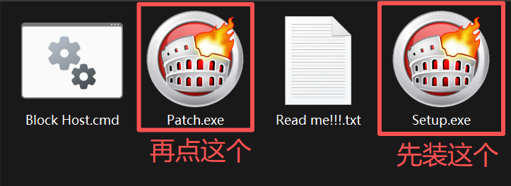 安装向导截图